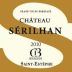 Chateau Serilhan Saint-Estephe 2010 Front Label