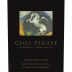 Clos Pegase Mitsuko's Vineyard Sauvignon Blanc 2015 Front Label