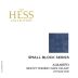 Hess Small Block Series Albarino 2015 Front Label