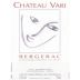 Chateau Vari Bergerac Rouge 2008 Front Label