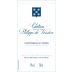 Chateau Vessiere Costieres de Nimes Philippe de Vessiere Rouge 2011 Front Label