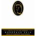 Cheval Quancard Reserve Merlot-Cabernet Sauvignon 2010 Front Label