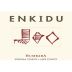 Enkidu Humbaba Rhone Blend 2014 Front Label