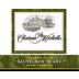 Chateau Ste. Michelle Columbia Valley Sauvignon Blanc 1997 Front Label
