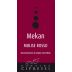 Claudio Cipressi Molise Mekan Rosso 2006 Front Label