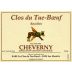Clos Tue-Boeuf Cheverny Rouillon 2014 Front Label