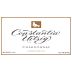 Constantia Uitsig Chardonnay 2012 Front Label
