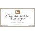 Constantia Uitsig Chardonnay 2006 Front Label
