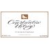 Constantia Uitsig Chardonnay 2004 Front Label