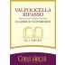 Corte Archi Valpolicella Ripasso Classico Superiore 2014 Front Label