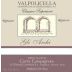Corte Archi Valpolicella Ripasso Classico Superiore 2010 Front Label