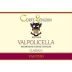 Corte Lenguin Valpolicella Classico 2014 Front Label