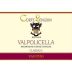 Corte Lenguin Valpolicella Classico 2015 Front Label