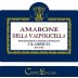 Corte Lenguin Amarone della Valpolicella Classico 2010 Front Label