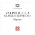 Corte Rugolin Valpolicella Ripasso Classico Superiore 2013 Front Label