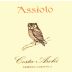 Costa Archi Romagna Assiolo Sangiovese 2013 Front Label