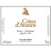 Cotes d'Avanos Cotes d'Avanos Narince Chardonnay 2011 Front Label