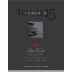 Tower 15 Reserve Petit Verdot 2011 Front Label