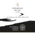 Cremisan Wine Estate Hamdani Jandali 2012 Front Label