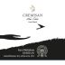 Cremisan Wine Estate Dabouki 2012 Front Label