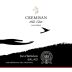 Cremisan Wine Estate Baladi 2011 Front Label
