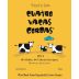 Cuatro Vacas Gordas Malbec Cabernet Sauvignon 2013 Front Label