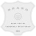 Brand Cabernet Sauvignon 2011 Front Label