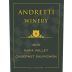 Andretti Cabernet Sauvignon 2010 Front Label
