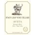 Stag's Leap Wine Cellars AVETA Sauvignon Blanc 2016 Front Label