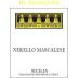 Di Giovanna Terre Siciliane Nerello Mascalese 2008 Front Label