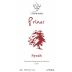 Diamantakis Winery Prinos Syrah 2011 Front Label
