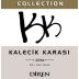 Diren Winery Collection Kalecik Karasi 2014 Front Label