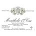 Domain Paul Garaudet Monthelie Les Duresses Premier cru 2011 Front Label