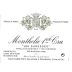 Domain Paul Garaudet Monthelie Les Duresses Premier cru 2012 Front Label