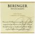 Beringer Private Reserve Cabernet Sauvignon 1994 Front Label
