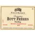 Domaine Bott Freres Personnelle Reserve Riesling 2007 Front Label