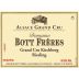 Domaine Bott Freres Alsace Grand Cru Kirchberg Riesling 2011 Front Label