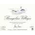 Domaine Brisson Beaujolais-Villages 2014 Front Label