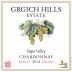 Grgich Hills Estate Chardonnay 2014 Front Label