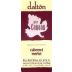 Dalton Canaan Red (OU Kosher) 1998 Front Label