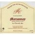 Domaine Collotte Marsannay Le Clos de Jeu 2012 Front Label
