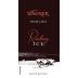 Wagner Vineyards Riesling Icewine 2014 Front Label