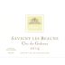 Domaine d'Ardhuy Savigny les Beaune Clos des Godeaux 2014 Front Label
