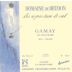 Domaine de Beudon Gamay 2005 Front Label
