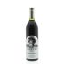 Silver Oak Alexander Valley Cabernet Sauvignon 1992 Front Bottle Shot