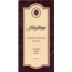 Flora Springs Rutherford Hillside Reserve Cabernet Sauvignon 1994 Front Label