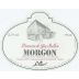 Domaine de Gry-Sablon Morgon 2014 Front Label