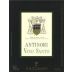 Marchesi Antinori Vinsanto (500ML) 1997 Front Label