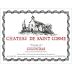Chateau de Saint Cosme Gigondas Valbelle 2015 Front Label