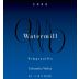 Watermill Tempranillo 2008 Front Label